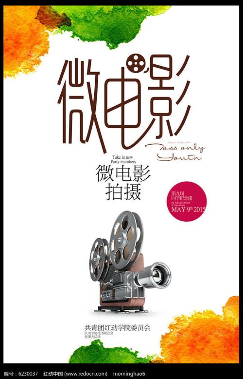 佛罗伦萨美术学院学历认证办理
