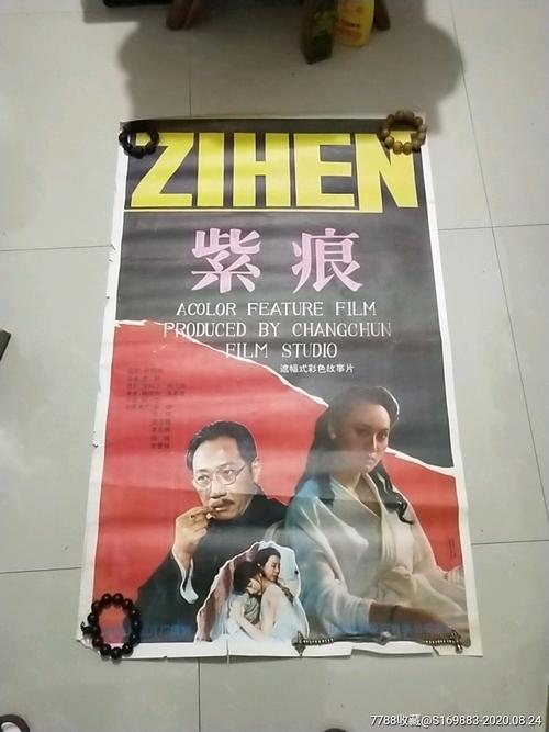 弗吉尼亚州驾驶执照假的多少钱